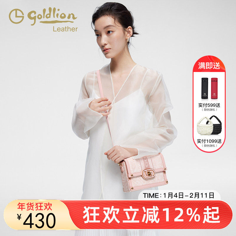 金利来轻奢刺绣女包2025新款时尚百搭洋气单肩包潮流斜挎通勤小包,箱包皮具/热销女包/男包,小方包,淘宝优惠券,粉丝福利购,淘宝优惠卷