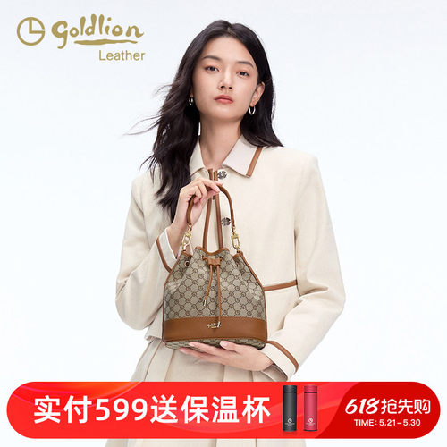 金利来单肩包印花小百搭