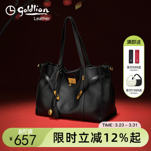 金利来新款复古正品女包时尚手提包女士轻奢单肩托特包真皮大容量