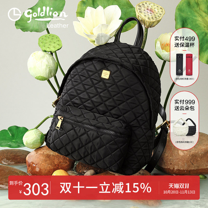 金利来正品时尚女包双肩包百搭新款女士通勤轻便简约迷你背包潮流