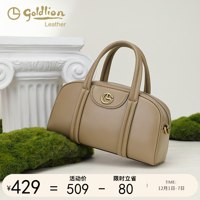 金利来单肩包时尚百搭潮小包