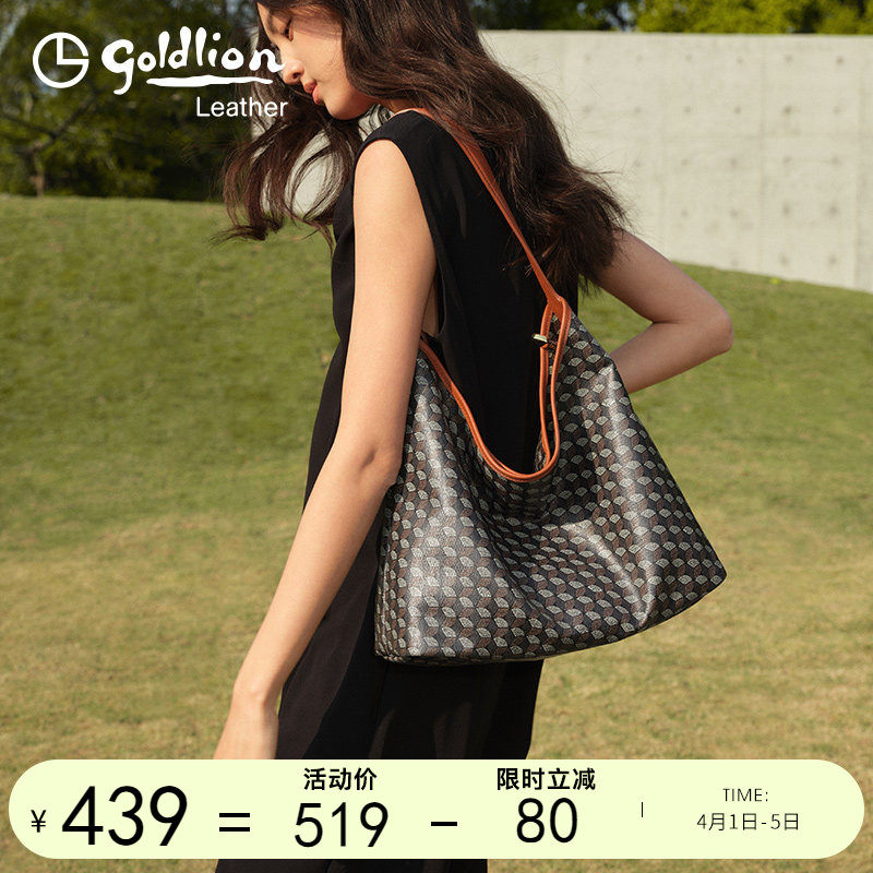 金利来时尚女包复古印花水桶包2025新款潮流百搭大容量单肩流浪包