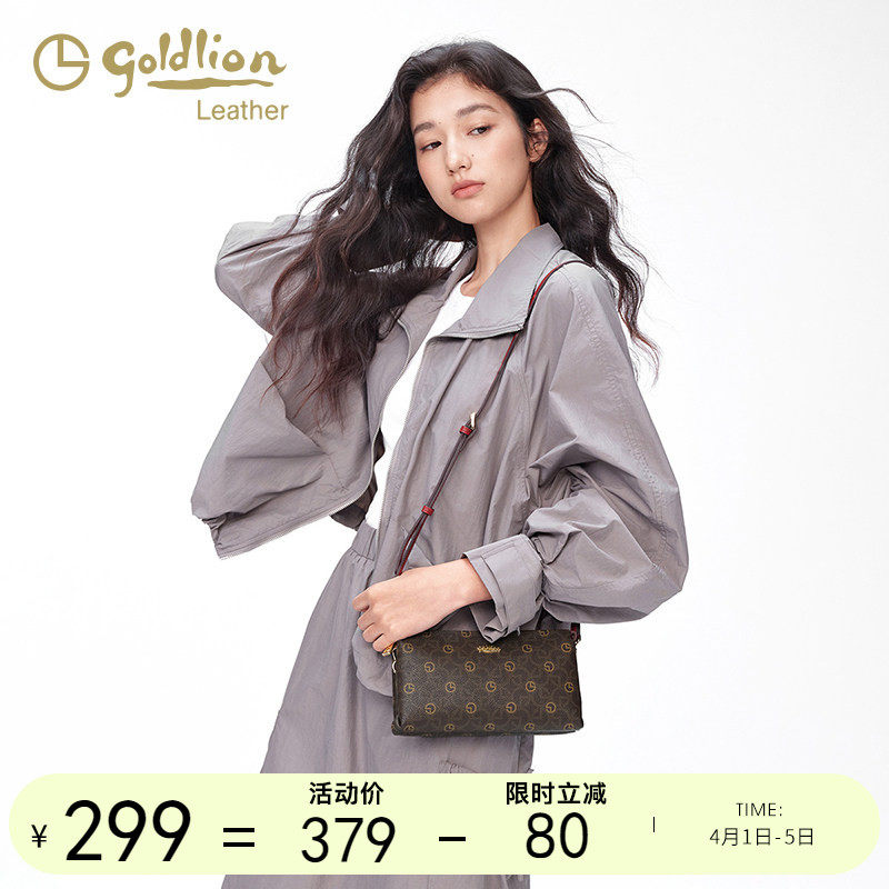 金利来女包2026新款时尚百搭印花小包女式通勤包老花单肩斜挎包潮