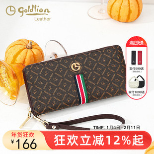 金利来2025新款钱包复古印花手拿包多卡位大容量长款零钱手机包女