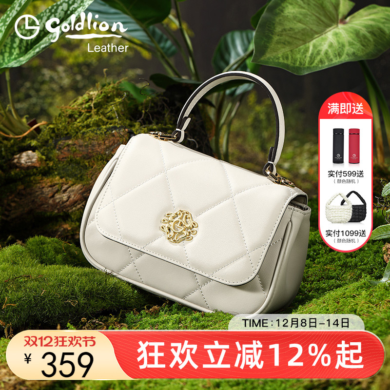 金利来单肩包时尚百搭