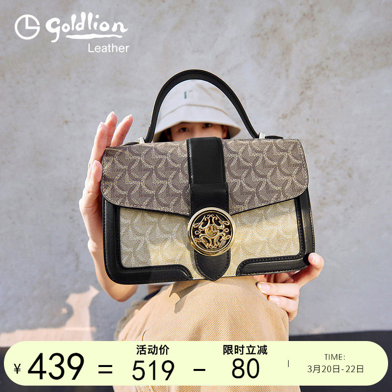 金利来女包2026年新款手提包风琴包复古小众设计时尚单肩斜挎包潮
