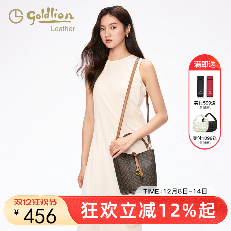 金利来女包休闲老花简约