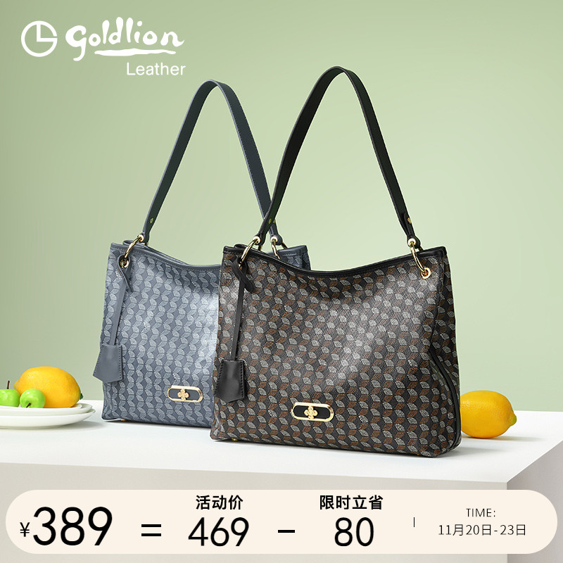 金利来通勤软皮大容量单肩挎包