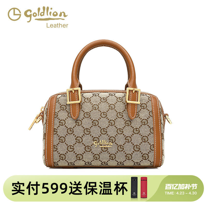 金利来2026新款复古时尚迷你波士顿包手提包女士印花单肩斜挎包包