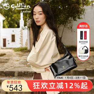 金利来真皮女包小众油蜡皮单肩托特包女斜挎大容量牛皮通勤包轻奢