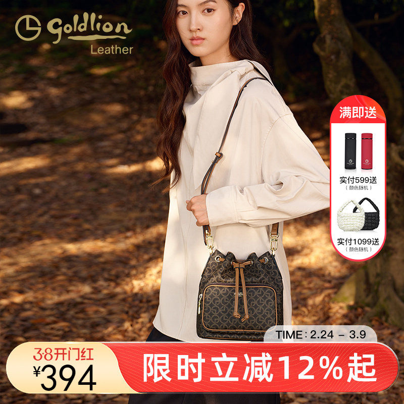 金利来时尚百搭女士复古水桶包2025秋冬新款单肩斜挎通勤小包轻奢