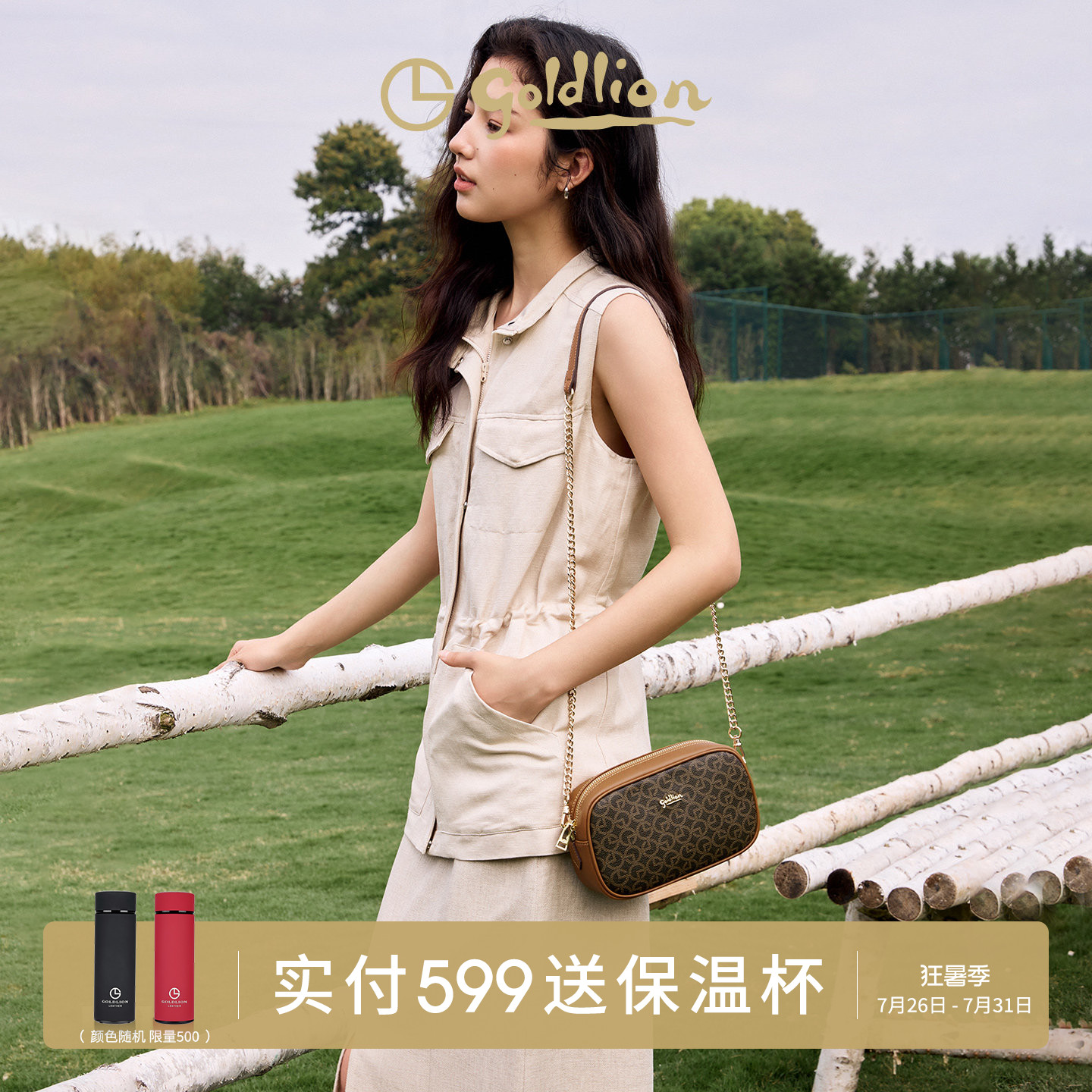 金利来新款小众设计包包女复古印花拉链迷你手机包包单肩斜挎小包