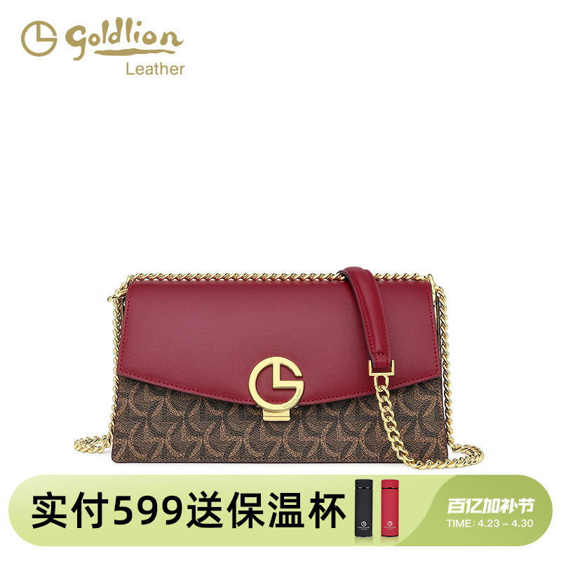 金利来女包新款锁扣单肩斜挎链条小包复古印花撞色小众设计感包包