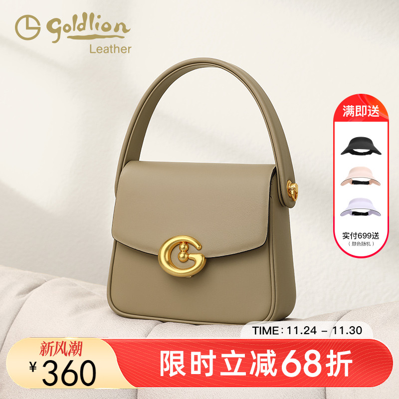 金利来单肩包时尚百搭小包