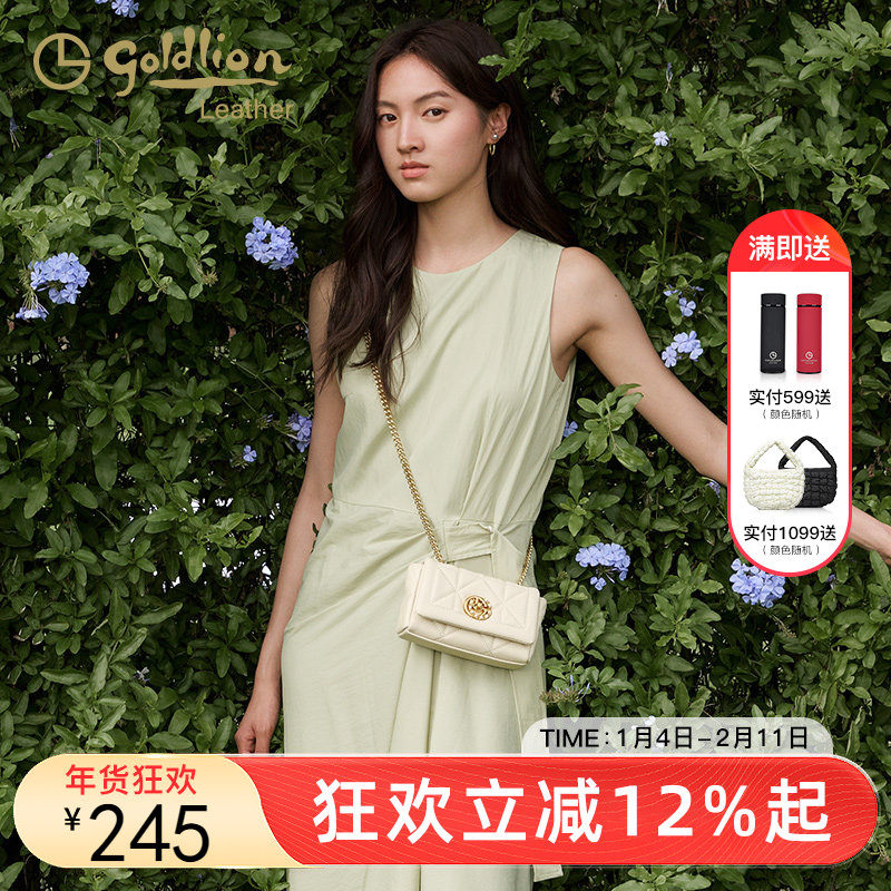 金利来2025春季新款真皮迷你小方包单肩包包女时尚菱格链条斜挎包,箱包皮具/热销女包/男包,小方包,淘宝优惠券,粉丝福利购,淘宝优惠卷