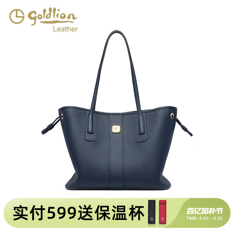金利来2026新款包包女时尚真皮单肩包大容量优雅托特包轻奢手提包