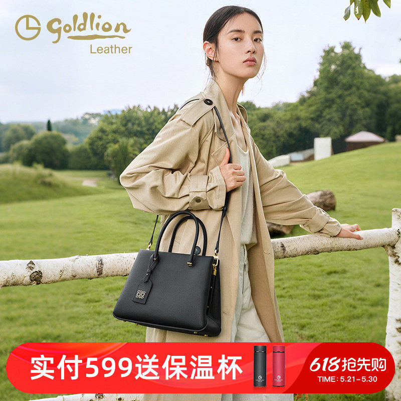 金利来正品新款女包牛皮高级感手提包包女小众设计单肩斜挎手拎包