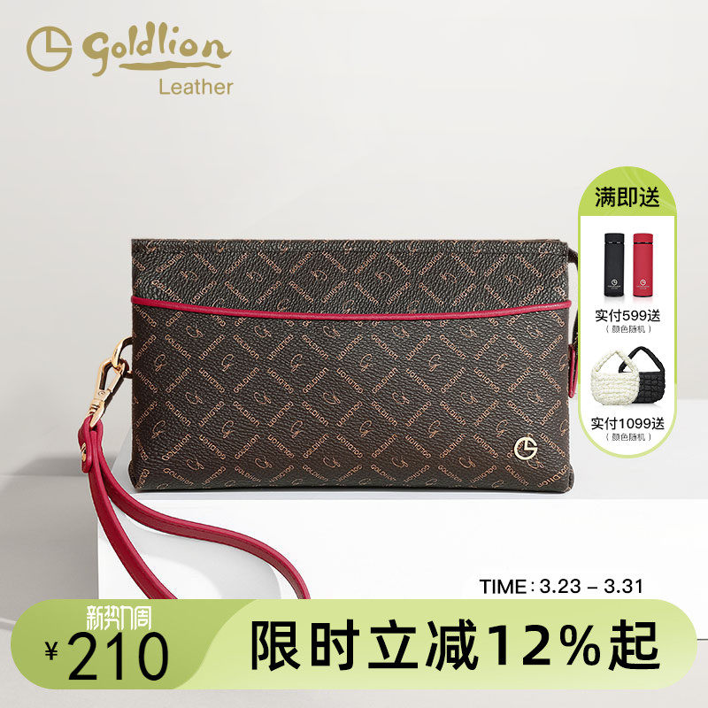 金利来复古女包新款手拿包大容量多功能长款钱包简约信封包手包潮