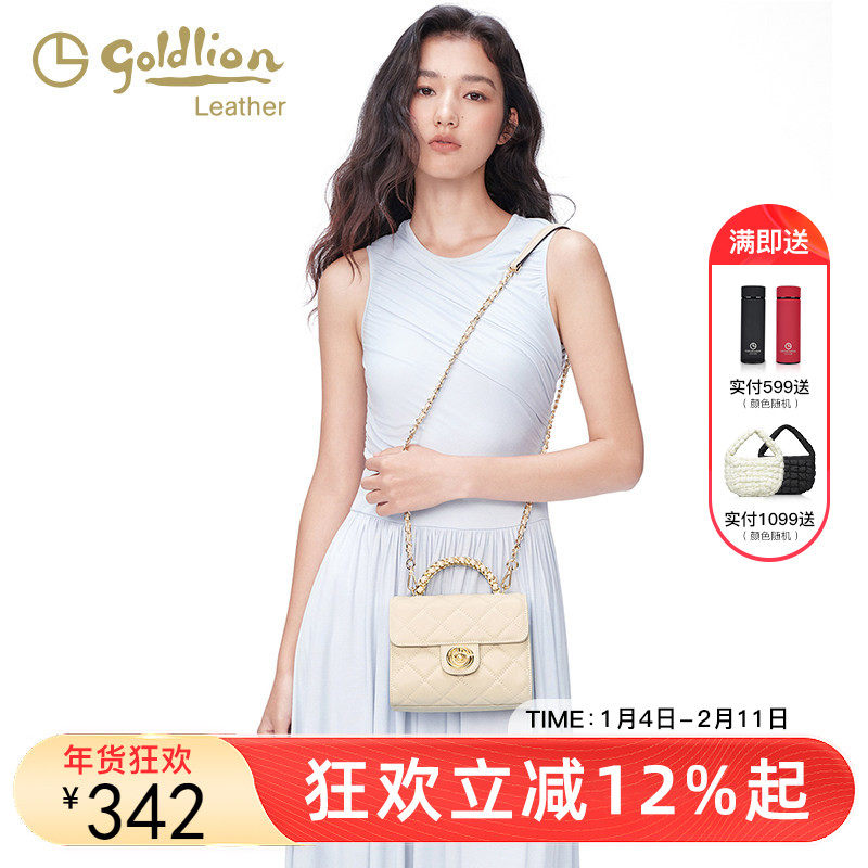 金利来优雅轻奢女包新款时尚菱格单肩小方包女士通勤百搭斜挎包潮,箱包皮具/热销女包/男包,小方包,淘宝优惠券,粉丝福利购,淘宝优惠卷