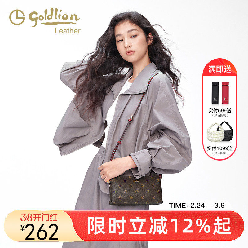 金利来女包2026新款时尚百搭印花小包女式通勤包老花单肩斜挎包潮