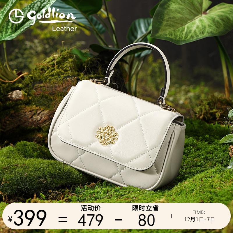 金利来2025春季新款时尚菱格女包牛皮包包小众设计轻奢单肩小方包