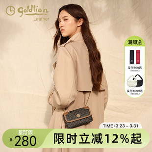 高级复古印花斜挎包女士小方包正品 金利来女包2026新款 单肩包时尚