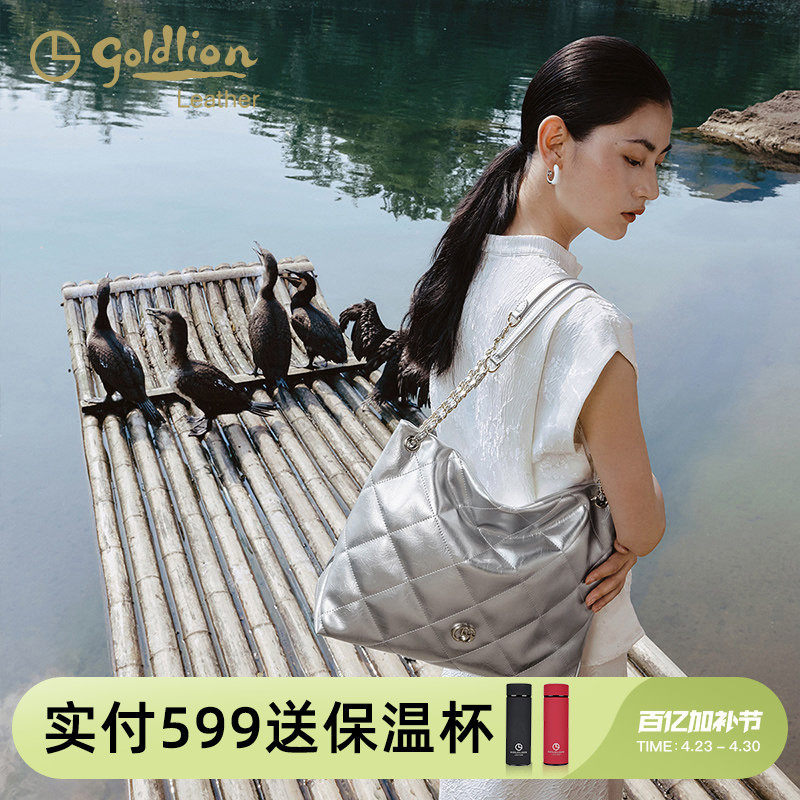 金利来2026新款女士包包小香风菱格链条包潮流小众时尚百搭斜挎包