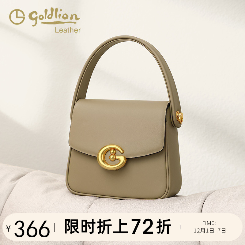 金利来单肩包时尚百搭小包