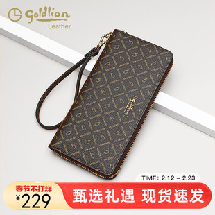 金利来钱包女百搭新款手拿包印花长款拉链多功能零钱包女钱夹手包