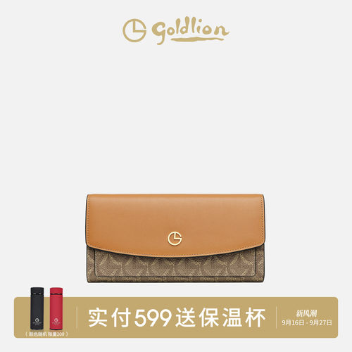 金利来手拿包合成革女复古