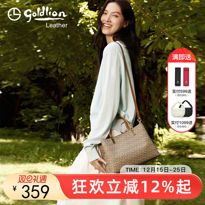 金利来女包2025年新款潮时尚手提包女复古大容量轻奢印花女式包包