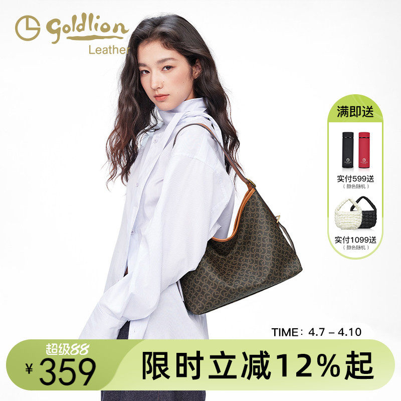 金利来新款复古pvc印花单肩手提包小众轻奢hobo托特包腋下包包女