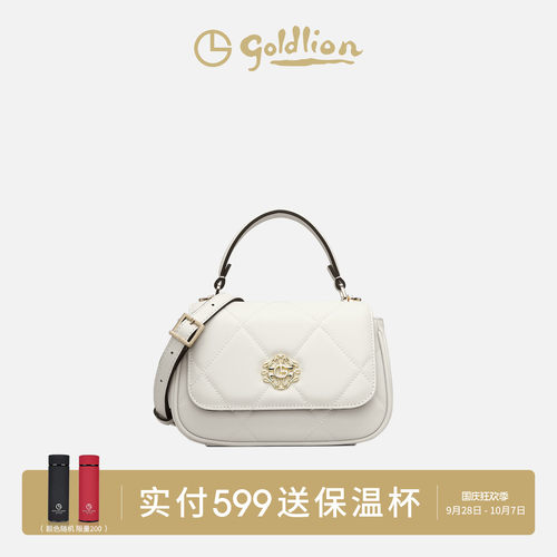 金利来单肩包时尚百搭