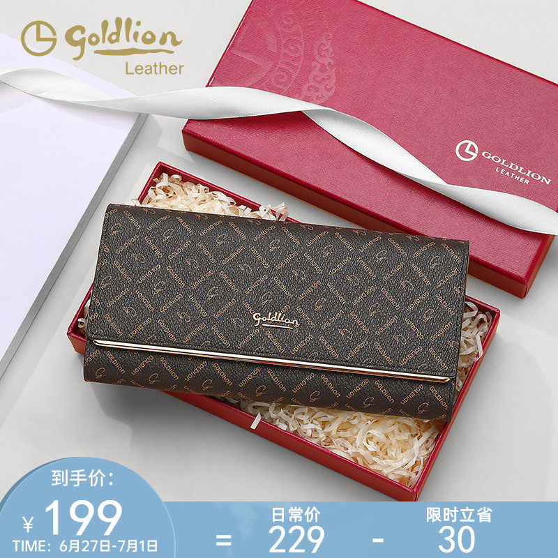 金利来钱包2023年新款时尚复古时尚印花手包钱包长款女新潮手拿包
