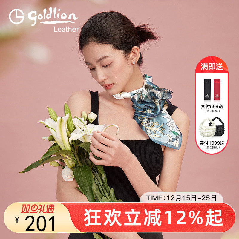 金利来蚕丝小方巾真丝围巾百搭丝巾女薄款头巾围脖领巾印花发带潮