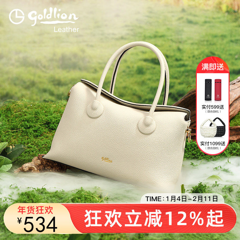 金利来2025新款小众设计优雅女包单肩手提包时尚真皮大容量斜挎包,箱包皮具/热销女包/男包,通用款女包,淘宝优惠券,粉丝福利购,淘宝优惠卷