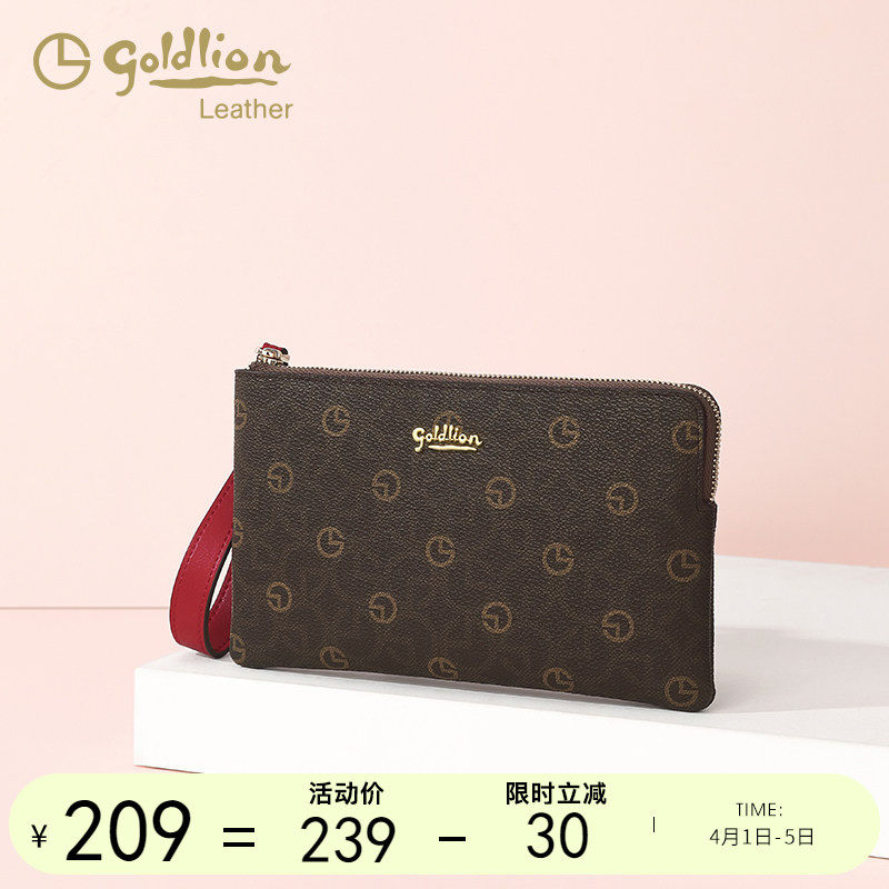 金利来复古女包新款时尚百搭手拿包高级感通勤包老花手挽手机包小