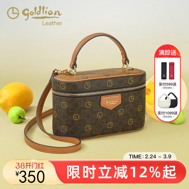 金利来轻奢女包2026春季新款时尚复古印花盒子包高级感百搭单肩包