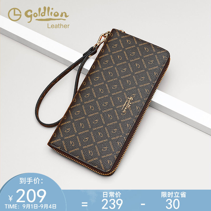 金利来钱包女2023新款手拿包印花长款拉链多功能零钱包女钱夹手包