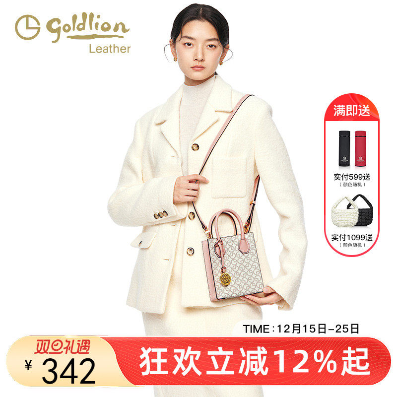 金利来手提包时尚小女包