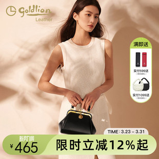 个性 女包时尚 真皮单肩小包手拎包挂饰手提斜挎包包 新款 金利来正品