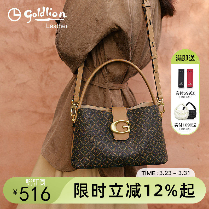 金利来复古印花女包2026新款PVC高级质感单肩斜挎包大容量手提包