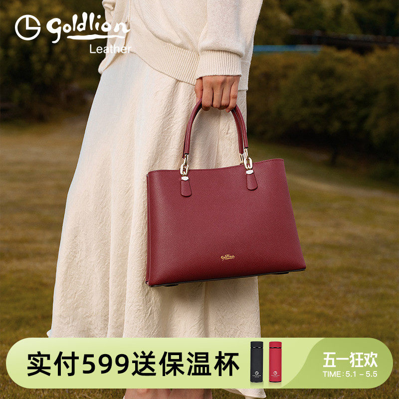 金利来优雅女士手提包新款红色真皮女包单肩斜挎包大容量通勤包包