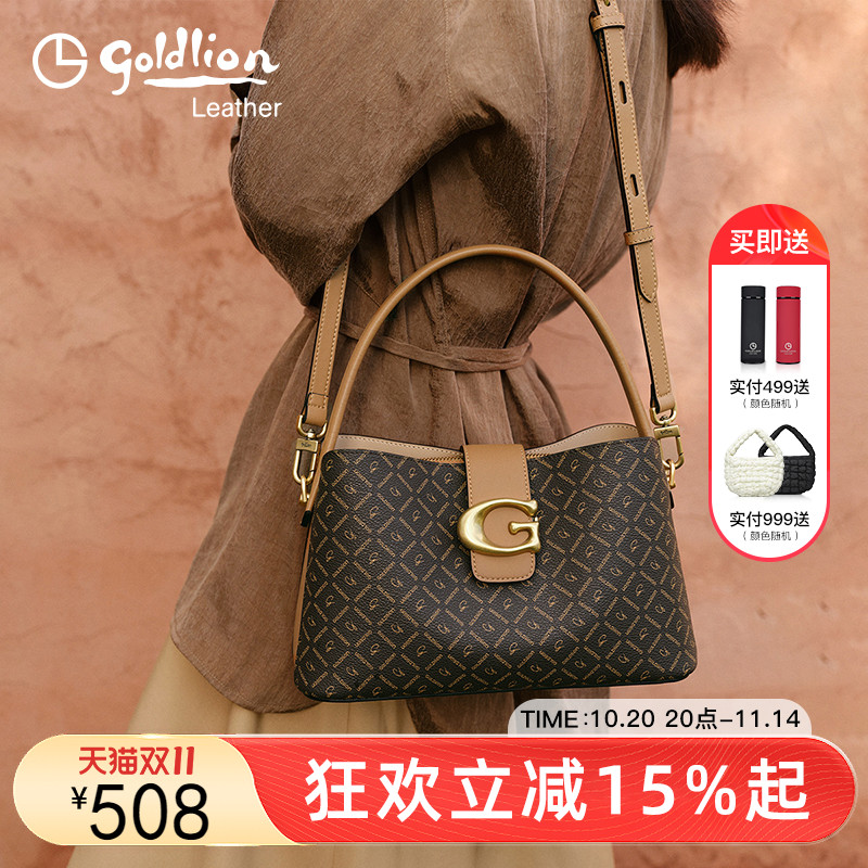 金利来复古印花女包2025新款PVC高级质感单肩斜挎包大容量手提包