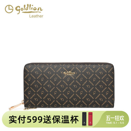 金利来钱包女2024新款印花