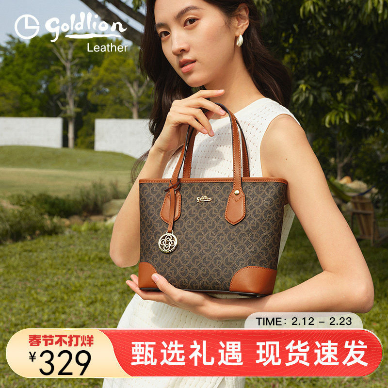 金利来时尚复古印花手提包包女2026新款PVC百搭通勤斜挎单肩小包