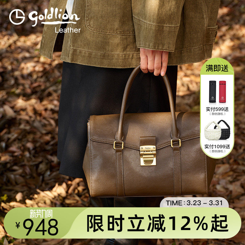 金利来2026新款女包真皮手提包时尚百搭质感单肩斜挎包大容量通勤