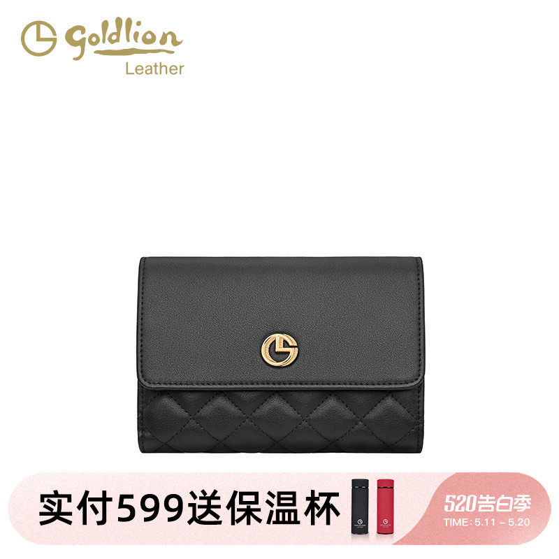 金利来钱包女短款2026新款时尚真皮女士钱夹简约三折卡包小零钱包