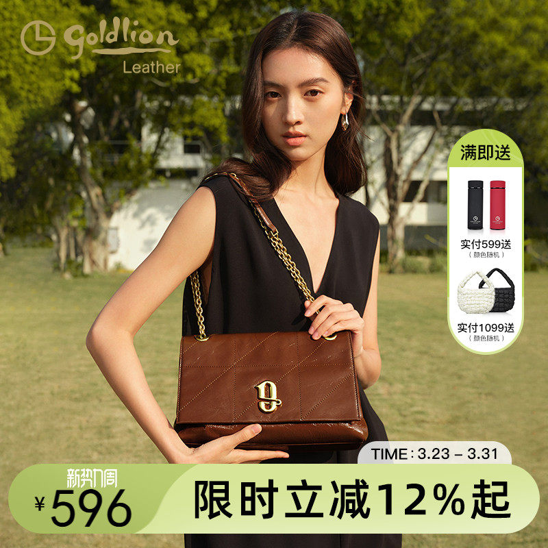 金利来简约真皮女包2026新款链条单肩包大容量气质百搭通勤斜挎包