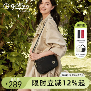 金利来女包多层手机包新款简约大气帆布斜挎包大容量旅行单肩小包